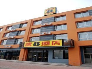 Xinlong Holiday Hotel Jiaozhou Exteriör bild