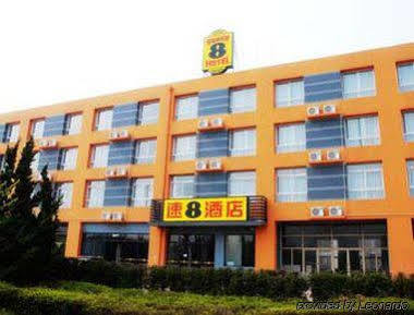 Xinlong Holiday Hotel Jiaozhou Exteriör bild